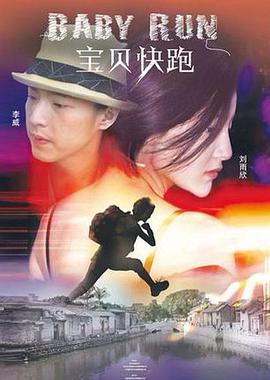 一区在线播放